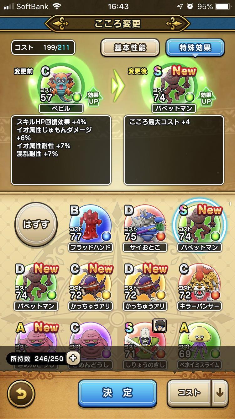 mt-20191022164339.jpg