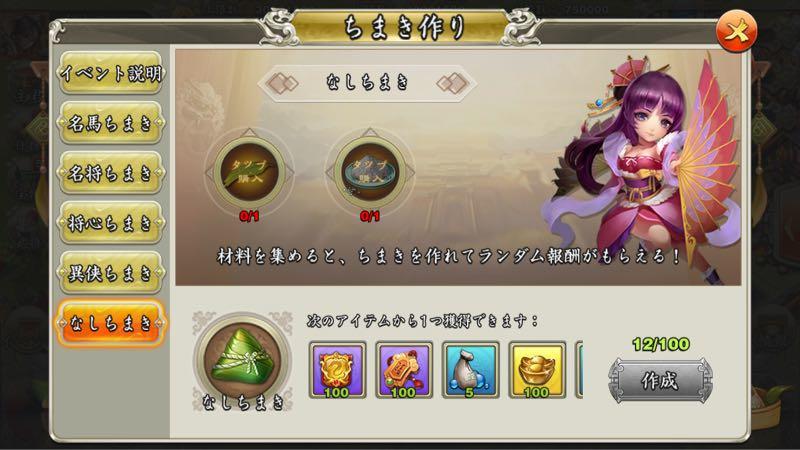 mt-20190608104418.jpg
